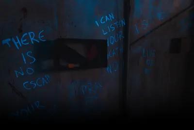 Maniac poster1