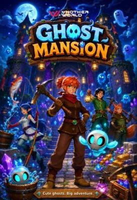 Ghost Mansion poster2
